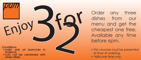 10% Voucher